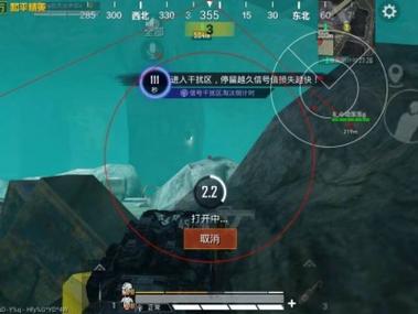 pdd和平精英遇到外挂怎么办（pdd和平精英套路）